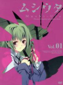 楽天市場 杏 Cd Dvd の通販