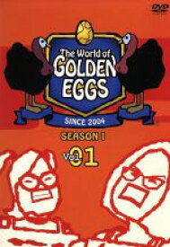 【中古】 The　World　of　GOLDEN　EGGS　”SEASON　1”　Vol．01／（アニメーション）