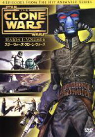楽天市場 スターウォーズ アニメ Dvd Cd Dvdの通販 楽天市場 スターウォーズ アニメ Dvd Cd Dvdの通販