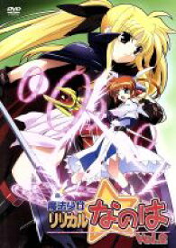 楽天市場 奥田 泰弘の通販