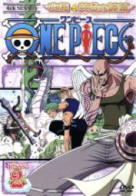 【中古】 ONE　PIECE　ワンピース　シックススシーズン　空島・黄金の鐘篇　piece．2／尾田栄一郎（原作）,田中真弓（モンキー・D・ルフィ）,岡村明美（ナミ）