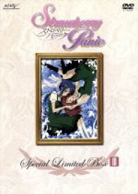 楽天市場 花園静馬 Dvd Cd Dvd の通販