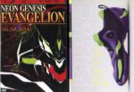 【中古】 NEON　GENESIS　EVANGELION　TWIN　PACK　『MUSIC　DVD』『remix』／庵野秀明（監督）