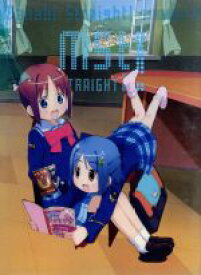 楽天市場 天宮 学美 Dvd Cd Dvd の通販
