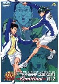 楽天市場 テニスの王子様 Ova 全国大会篇 Finalの通販