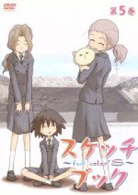楽天市場 小箱とたん スケッチブック Cd Dvd の通販 楽天市場 小箱とたん スケッチブック Cd Dvd の通販