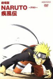 楽天市場 Naruto 劇場版の通販