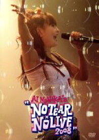 【中古】 AI　NONAKA’S　NO　TEAR×NO　LIVE　2008　DVD／野中藍