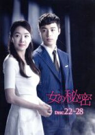 楽天市場 キム ユンソの通販