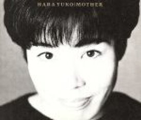 【中古】 MOTHER／原由子