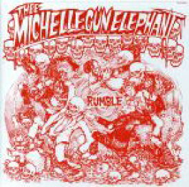 楽天市場 Thee Michelle Gun Elephant ベストの通販