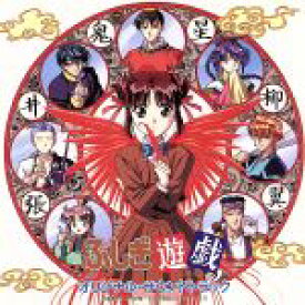 楽天市場 テレビ東京 アニメ 1995の通販