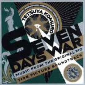 【中古】 「ぼくらの七日間戦争」（SEVEN　DAYS　WAR）オリジナル・サウンドトラック／（オムニバス）