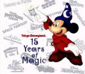 【中古】 東京ディズニーランド　15周年記念BOX　15イヤーズ・オブ・マジック／（ディズニー）