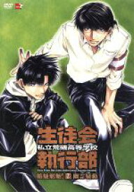 楽天市場 久保田誠 時任 アニメ Dvd Cd Dvdの通販
