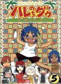 楽天市場 ジャングルはいつもハレのちグゥ デラックスの通販