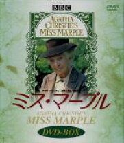 楽天市場】ミス・マープル[完全版]dvd-box 2の通販 