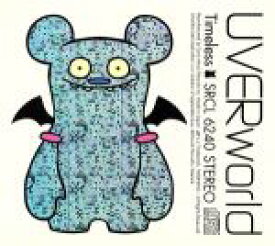 楽天市場 Uverworld アルバム 中古の通販 楽天市場 Uverworld アルバム 中古の通販