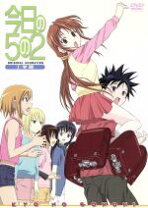 楽天市場】今日の5の2 コレクタブルBOX [DVD]の通販