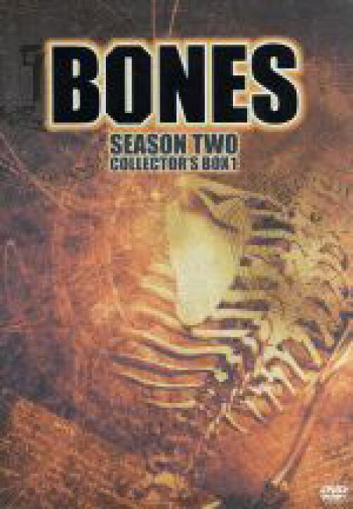 楽天市場 中古 ｂｏｎｅｓ 骨は語る シーズン２ ｄｖｄコレクターズｂｏｘ１ エミリー デシャネル デヴィッド ボレアナズ 中古 Afb ブックオフオンライン楽天市場店