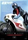 【中古】 仮面ライダー　VOL．1／石ノ森章太郎（原作）,藤岡弘
