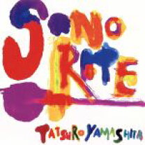楽天市場】山下達郎 SONORITEの通販