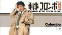 楽天市場】刑事コロンボ コンプリート dvdの通販 