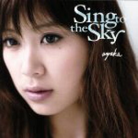 【中古】 Sing　to　the　Sky－全シングルMUSIC　VIDEO－（初回生産限定盤）（DVD付）／絢香
