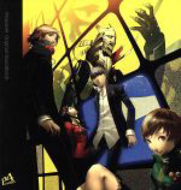楽天市場】【中古】 ペルソナ4 オリジナル・サウンドトラック 