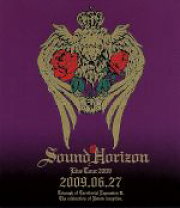 楽天市場】Sound Horizon ライブ DVDの通販