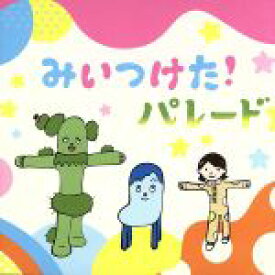 楽天市場 Cd キャラクターサボさん Cd Dvd の通販