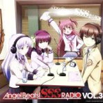 楽天市場】angel beats sss radio 死んだ 世界 戦線の通販