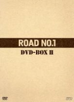 楽天市場】ロードナンバーワン dvd中古の通販 