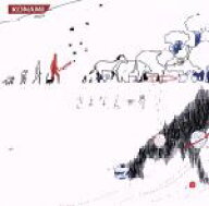 【中古】 さよなら世界／猫叉Master