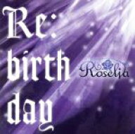 【中古】 BanG　Dream！：Re：birthday（初回限定盤）（Blu−ray　Disc付）／Roselia