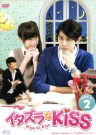 【中古】 イタズラなKiss〜Miss　In　Kiss　DVD−BOX2／ディノ・リー,ウー・シンティ,アダム・ゴン,多田かおる（原作）