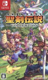 【中古】 聖剣伝説コレクション／NintendoSwitch