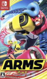 【中古】 ARMS／NintendoSwitch