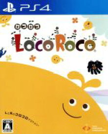 【中古】 LocoRoco／PS4