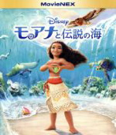 【中古】 モアナと伝説の海　MovieNEX　ブルーレイ＋DVDセット（Blu－ray　Disc）／（ディズニー）