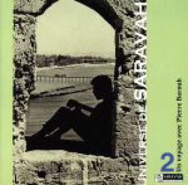 【中古】 サラヴァ世界地図　～ピエール・バルーとの旅　Vol．2　自由への散歩／（オムニバス）,ピエール・バルー＆モーリス・ヴァンデ・トリオ,ピエール・アケンダンゲ,イジュラン＆アレスキ,ブリジット・フォンテーヌ＆アレスキ,マイア・バルー,マジ