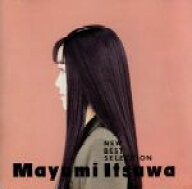 【中古】 ニュー・ベスト・セレクション／五輪真弓