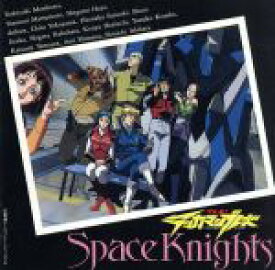 楽天市場 宇宙の騎士テッカマンブレード Cd Cd Dvd の通販