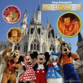 楽天市場 東京ディズニーランド ミュージック アルバムの通販