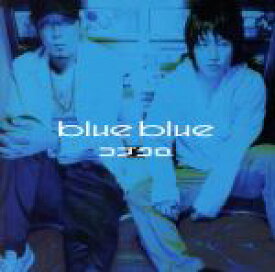 【中古】 blue　blue（初回）／コブクロ