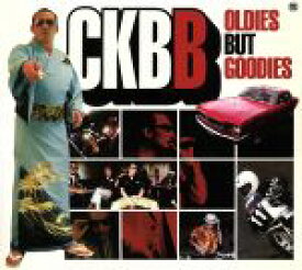 【中古】 クレイジー・ケン・バンドベスト　Oldies　but　Goodies（通常盤）／クレイジーケンバンド
