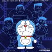 楽天市場 ドラえもん 映画 主題歌 武田鉄矢の通販
