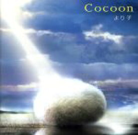 楽天市場 天使の歌声 小児病棟の奇跡 Cd Dvd の通販