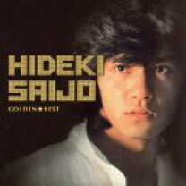 楽天市場】西条秀樹（CD｜CD・DVD）の通販