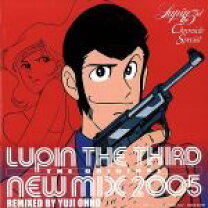 楽天市場】ルパン三世 クロニクル BOX LUPIN THE REMASTERの通販